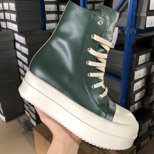 Nuove Scarpe 2024 per Uomo e <span class=keywords><strong>Donna</strong></span>, <span class=keywords><strong>Sneakers</strong></span> <span class=keywords><strong>Verdi</strong></span> con Design Astratto - Product Image 1