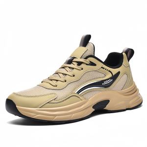 Tốt Nhất Bán New Lưới Mens Chạy Giày Kích Thước Lớn 48 Thời Trang Thể Dục Giản Dị Giày Thể Thao Giá Thấp Thương Hiệu Phổ Biến Châu Phi - Product Image 4