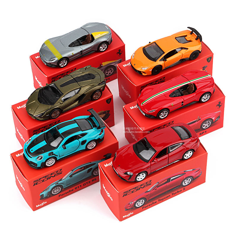 Maisto 1:64 Speed Icons - Diecast Model Cars Toy Vehicles