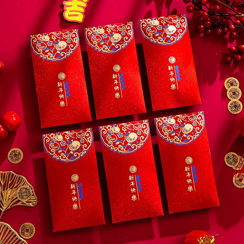 Frosted gold foil red envelopes [Happy New Year] 6