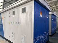 Transformateur rectangulaire de type européen Eitpu personnalisé, modèle YBW-1, 630 kVA, 800 kVA, sous-station préfabriquée complète pour