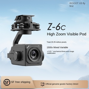 Fly First Z-6C High Photoelectric 20 Million Pan/Tilt Metal for Compatible Aerial <b>Drones</b> <b>Accessories</b> - Product Image 2