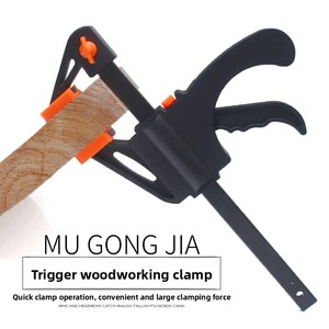 Morsetto da Falegnameria Multifunzionale Reversibile con Clip a F in Nylon <span class=keywords><strong>Nero</strong></span> Hundred Bulls per Serraggio e Fissaggio - Product Image 2