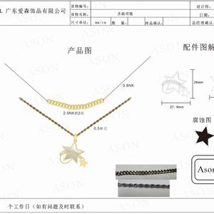 Nouveau Collier Femme Minimaliste en Or et Argent, Bijou Tendance, Vente en Gros, Design Gratuit d'Août - Product Image 3