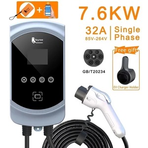 Chargeur mural pour véhicule électrique feyree 7 kW GB/T 20234, étanche IP65, WIFI, application, RFID, programmation de la charge, station de charge AC à domicile - Product Image 1