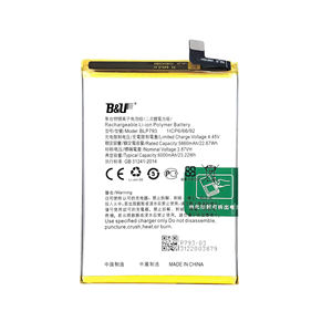 <span class=keywords><strong>แบ</strong></span><span class=keywords><strong>ต</strong></span>เตอรี่โทรศัพท์มือถือ Li-ion โพลิเมอร์แบบชาร์จไฟได้ BLP793สำหรับ OPPO <span class=keywords><strong>Realme</strong></span> C15 5G <span class=keywords><strong>Realme</strong></span> C12 5G <span class=keywords><strong>C11</strong></span> 4G C21 2021 - Product Image 1