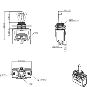 TOOWEI Switch Toggle SPDT (ON)-OFF-(ON) Interruptor de palanca momentáneo de 3 pines - Product Image 5