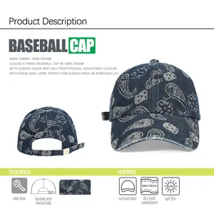 Professional Custom Unisex Sports Structured Baseball Cap 6 Panel Curved Brim Gorras Dad Hat Outdoor Denim Printed Baseball Cap