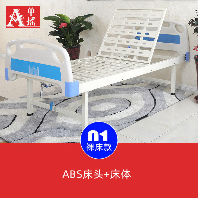 แบบขาจานเดี่ยวสาม