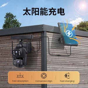 Caméra PTZ extérieure solaire AOV 13MP, boîtier métallique, vision nocturne intégrale, stockage cloud, prise en charge de l'intercom - Product Image 5