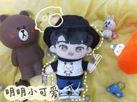 Kpop Idol Plüschtier Maßgefertigte Boyband-Puppe 20cm PP-Baumwollfüllung Stofftier Konzert-Geschenk Großhandel