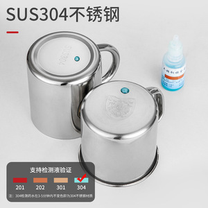 Stainless Steel Water Cup 304 With Lid Handle For Children Small Tea <b>Mug</b> Round Solid Color Back To School Use - Product Image 1