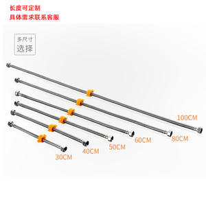 Manguera de entrada trenzada de acero inoxidable 304 de 1/2 pulgada, flexible para calentador de agua fría y caliente, longitud personalizable de 30, 40, 50, 60, 80, 100 cm - Product Image 1