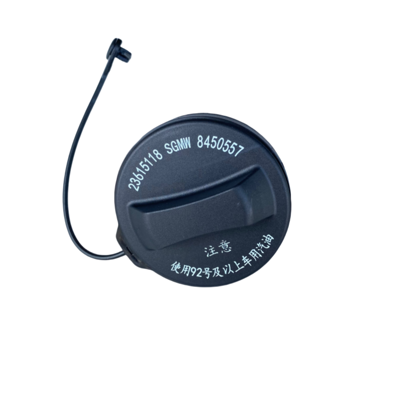 Wuling Rong Guang /S/V Hongguang/S/V/S1/S3/PLUS Capgemini Journey Auto Parts Gasoline Tank Cover