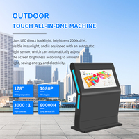Venta al aire libre IP65 Toda la venta 55 pulgadas Android Windows Opcional WiFi Quiosco de pantalla táctil Autoservicio Manera de encontrar Quiosco de consulta