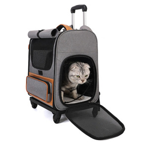 Valise à roulettes avec ventilation - Sac de transport pliable pour deux chats et un chien, grande capacité, chariot portable pour animaux de compagnie - Product Image 4