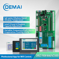 Reparación y reemplazo del controlador de aire acondicionado central profesional Programación PLC Compatible con las principales marcas