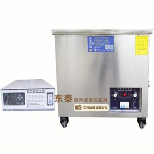 Machine de nettoyage industrielle à ultrasons pour lunettes, bijoux, jade, matériel – Équipement de dégraissage et de décontamination de grande capacité - Product Image 5