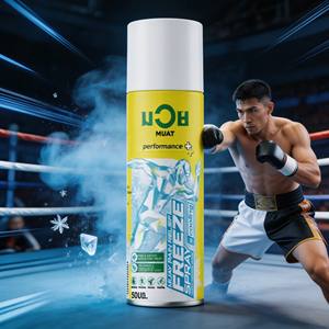 น้ำมันนวดน้ำมันหอมระเหยสำหรับนักกีฬา 50 ซีซี สเปรย์ฟื้นฟูกล้ามเนื้อสูตรแช่แข็งสำหรับอาการปวดเฉียบพลัน - Product Image 6