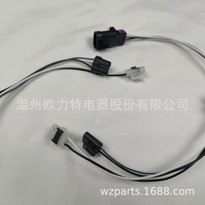 ขั้วต่อสายไฟโอลท์สำหรับไฟหน้าแบบ IP65 สำหรับรถจักรยานยนต์และยานยนต์ไฟฟ้า - Product Image 2