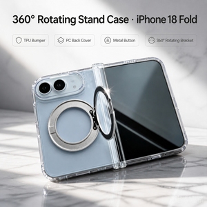 Étui de téléphone portable avec support rotatif et anneau magnétique pour 18 Fold Metal Button TPU Bumper PC, rotation à 360°, protection anti-chute - Product Image 1