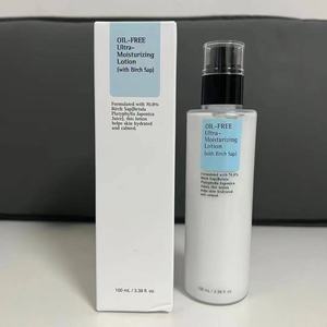 2026 COS 0.67 ออนซ์ ครีมบำรุงรอบดวงตาและลำคอ โทนเนอร์บำรุงผิวหน้า วิตามินซี ผิวกระชับ <span class=keywords><strong>ลด</strong></span>เลือนริ้วรอย จุดด่างดำ บำรุงผิวอย่างอ่อนโยน ใช้ได้ทุกวัน ผลิตภัณฑ์ดูแลผิวจากเกาหลี - Product Image 3