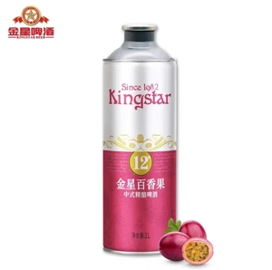 Cerveza Blanca Artesanal China KINGSTAR Passionfruit, Bebida de Frutas con Bajo Contenido Alcohólico, Botella de 1L, Directo de Fábrica - Product Image 5