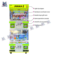 Machine à griffes en acier renforcé à 4 postes, double couche, longue durée de vie, distributeur de cadeaux, éclairage dégradé coloré, accepte pièces/billets, version anglaise
