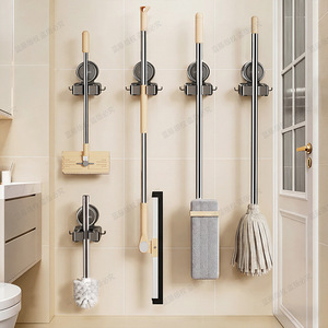 Blue Vine Suction Cup <b>Mop</b> Holder <b>Wall</b> Mounted Punch Free Storage Rack Rectangle Bathroom Cleaning Tool - Product Image 2