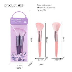 Herramienta cosmética rosa <span class=keywords><strong>de</strong></span> pelo <span class=keywords><strong>de</strong></span> nailon Real Natural, brochas <span class=keywords><strong>de</strong></span> <span class=keywords><strong>maquillaje</strong></span> originales personalizadas para polvo facial, juego <span class=keywords><strong>de</strong></span> brochas <span class=keywords><strong>de</strong></span> <span class=keywords><strong>maquillaje</strong></span>, bolsa LLT35 - Product Image 2