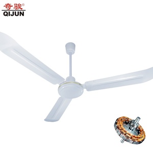 Giá Rẻ Nhất Động Cơ BLDC 1200 <span class=keywords><strong>1400Mm</strong></span> Kim Loại Cong Lưỡi 48/56 Inch 70W Công Nghiệp Quạt Trần Với Ánh Sáng Để Châu Phi Ấn Độ - Product Image 2