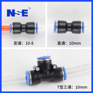 Conector neumático tipo T NGSQD de plástico y acero de 4, 6, 8, 10, 12, 14, 16 mm de ajuste rápido para gas de alta presión - Product Image 4