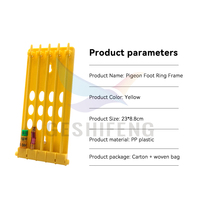 Support de présentation pour bagues de pigeon en plastique PP jaune, 23*8.8cm