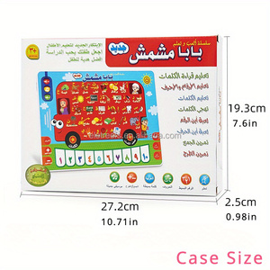Tableta Educativa Interactiva para Niños, Juguete <span class=keywords><strong>de</strong></span> Aprendizaje del Árabe, Alfabeto Árabe, Palabras, Números, Juguete <span class=keywords><strong>de</strong></span> Aprendizaje Temprano - Product Image 5