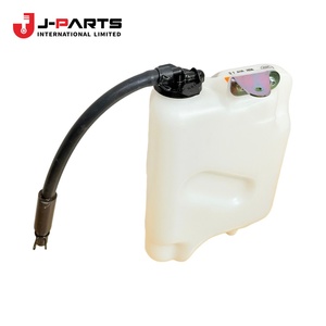 ถังน้ำหล่อเย็นสำรองเครื่องยนต์สำหรับ Toyota HIACE LH103 ปี 1993-1998 รุ่น 16470-54214 16470-54215 - Product Image 2