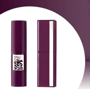 Tube de rouge à lèvres en plastique ABS 3g personnalisé, tube de baume à lèvres avec couvercle rabattable, emballage par moulage par injection, conteneur cosmétique pour soins de la peau, logo personnalisé - Product Image 2