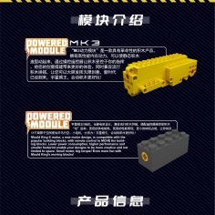 Model King 15071, Bulldozer Mecánico, 1508 Piezas, Juguete de Construcción de Ingeniería, Kit Educativo de Ciencia para Niños - Product Image 4