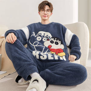 Pigiama caldo caldo in pile di corallo <span class=keywords><strong>da</strong></span> <span class=keywords><strong>uomo</strong></span> invernale 90 Batch - Product Image 4