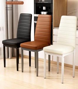 <span class=keywords><strong>Chaise</strong></span> minimaliste moderne avec dossier, tabouret de maquillage, style nordique, pour salon, café, hôtel, <span class=keywords><strong>chaise</strong></span> de salle à manger en <span class=keywords><strong>fer</strong></span> <span class=keywords><strong>forgé</strong></span> - Product Image 1