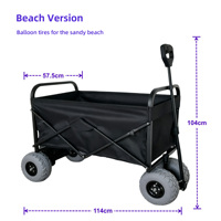 Chariot de plage électrique rechargeable, chariot de camping pliable tout-terrain à roues en PU motorisé pour extérieur et jardin
