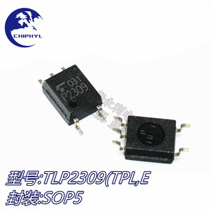 Optocoupleur de sortie de transistor authentique Tlp2309 SMD TPLE SOP5 Chine Howl - Product Image 3