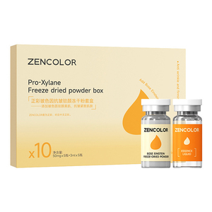 Logotipo personalizado impresión impermeable vinilo pegatina holográfica etiqueta con caja para péptidos <span class=keywords><strong>piel</strong></span> reparación Microneedling suero - Product Image 2