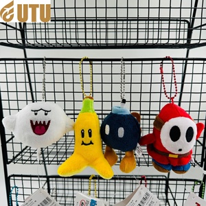 จี้ตุ๊กตายัดนุ่นรูปมังกรแมรี่ลูอี้ตะวันตกขนาด12ซม. - Product Image 5