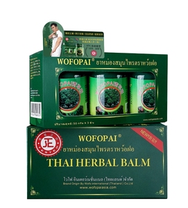 Loción Corporal Herbal para Aliviar la Picazón - Cuidado de la Piel para Adultos, Alivia la Picazón Causada por Toxinas de la Humedad, Hidrata Profundamente la Piel Seca - Product Image 2