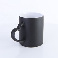 Article le plus vendu en 2026 – Nouveauté 2026 : Tasses à café thermosensibles à changement de couleur – Idéales comme cadeau à prix abordable