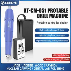 AT-CM-051 100W 40000rpm utilisé la machine de sculpture à ultrasons en bois utilisée à vendre - Product Image 2