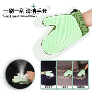 Gants anti-poils pour animaux de compagnie avec fonction de pulvérisation, antistatiques, pour le toilettage et le massage des chats et des chiens, taille universelle, matériau TPR - Product Image 2