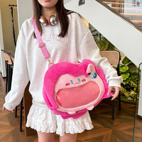Sacs à bandoulière grande capacité à thème de personnages de dessins animés, sacs d'école, sacs à dos en peluche et sacs à bandoulière