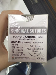 Suturas veterinarias aprobadas por la CE, suministros médicos veterinarios, instrumentos médicos recubiertos de PGA/PDO/seda/nailon/catgut/PGLA/<span class=keywords><strong>PDS</strong></span> - Product Image 6