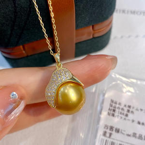 จี้เงินแท้ S925 สำหรับใส่ลูกปัด DIY ขนาด 11-13 มม. สำหรับทำสร้อยคอ-ประเภทสินค้า จี้มุก จี้ประดับ - Product Image 1